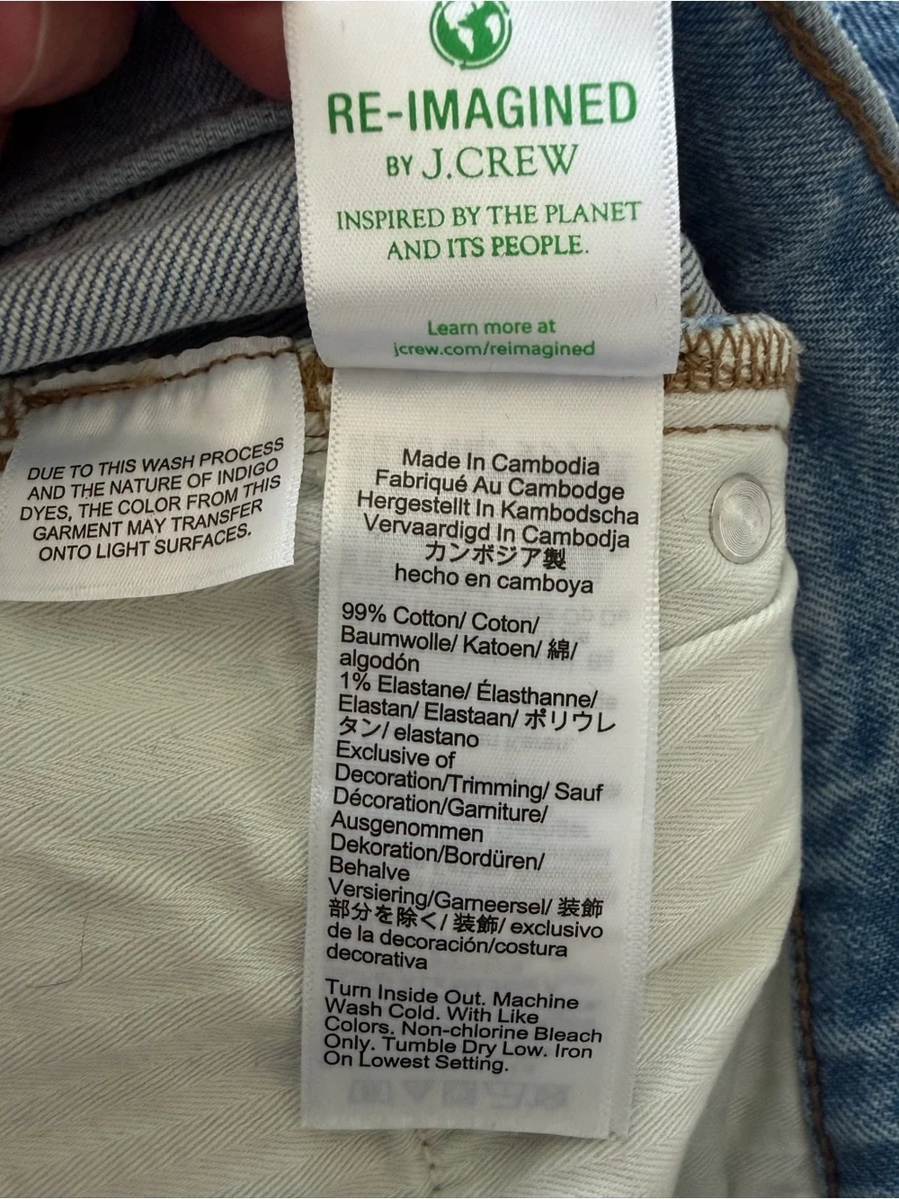 J. Crew Slim Wide Leg Jeans Blue Size 27 Petite